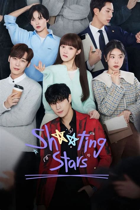 are shooting stars good in china